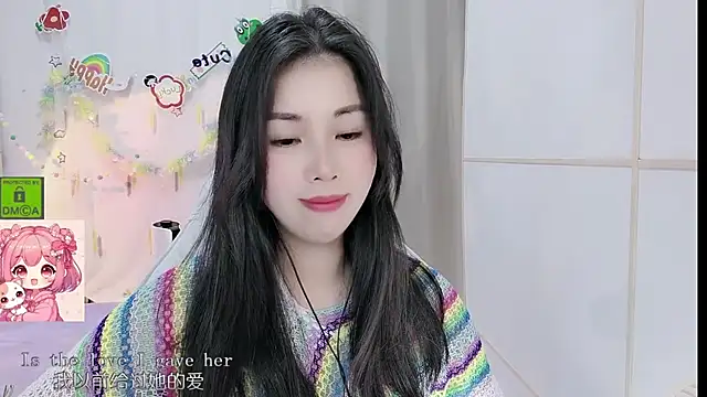 Snapshot of HK_angelchloe chatting on June 2026 01:09:02 PM HK angelchloe online show from June 2026 01:09:02 PM