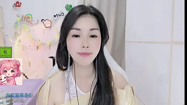 Snapshot of HK_angelchloe chatting on June 2026 01:17:02 PM HK angelchloe online show from June 2026 01:17:02 PM