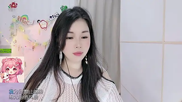 Snapshot of HK_angelchloe chatting on July 2026 01:12:01 AM HK angelchloe online show from July 2026 01:12:01 AM