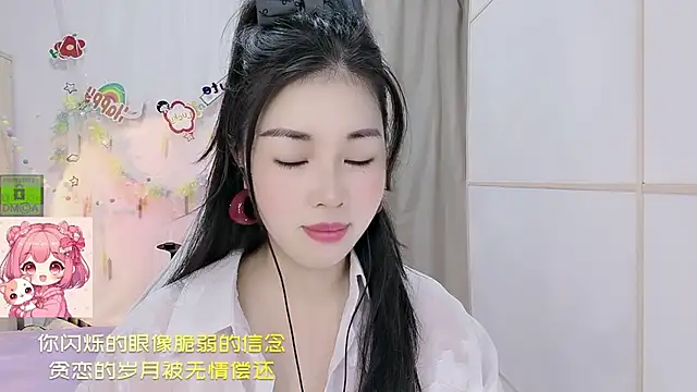 Snapshot of HK_angelchloe chatting on July 2026 01:19:02 AM HK angelchloe online show from July 2026 01:19:02 AM