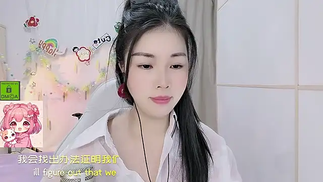 Snapshot of HK_angelchloe chatting on July 2026 02:05:17 AM HK angelchloe online show from July 2026 02:05:17 AM