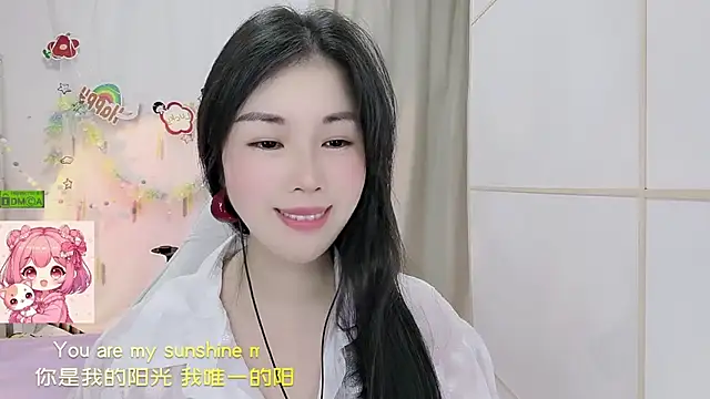 Snapshot of HK_angelchloe chatting on July 2026 11:16:02 AM HK angelchloe online show from July 2026 11:16:02 AM