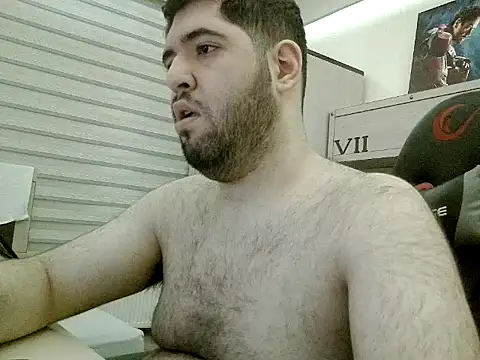 31cektirenbatuu online show from December 2025 10:03:01 PM