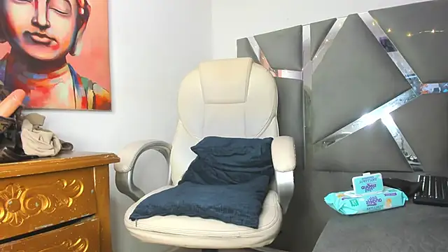 Snapshot of Arii_xxx chatting on February 2025 10:13:02 AM Arii xxx online show from February 2025 10:13:02 AM