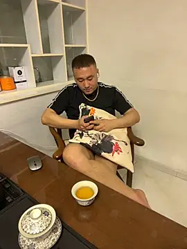 ShaoZian 1 online show from April 2026 02:50:01 PM