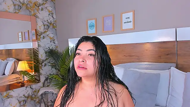 EmaBakker online show from March 2026 09:48:01 AM