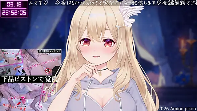 aminopikon online show from March 2026 02:53:02 PM