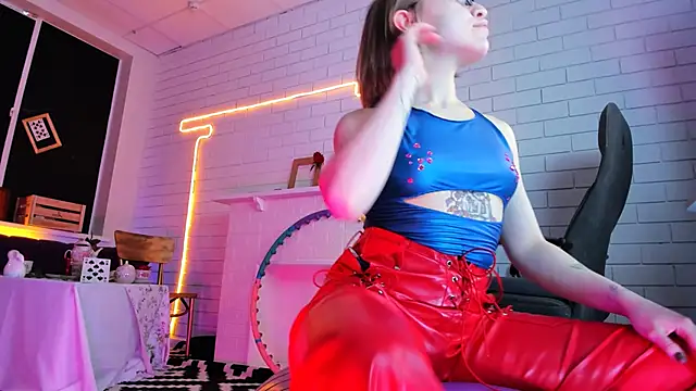 AphexQueen online show from December 2024 09:19:01 PM