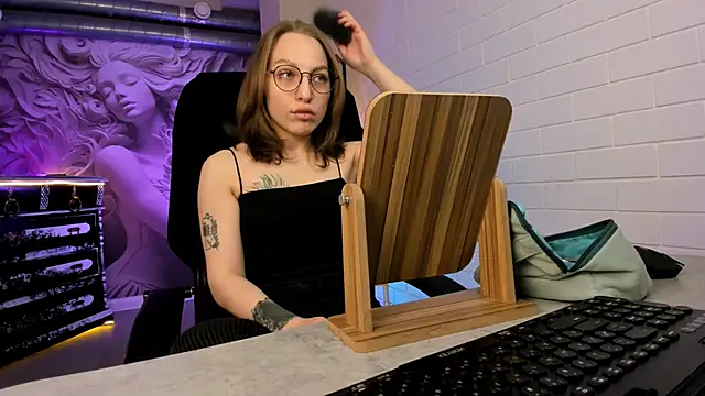 AphexQueen online show from November 2025 05:21:01 AM