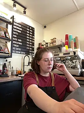 Snapshot of cinnabon_ chatting on April 2026 01:23:01 PM cinnabon online show from April 2026 01:23:01 PM