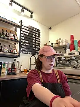 Snapshot of cinnabon_ chatting on April 2026 08:46:01 AM cinnabon online show from April 2026 08:46:01 AM