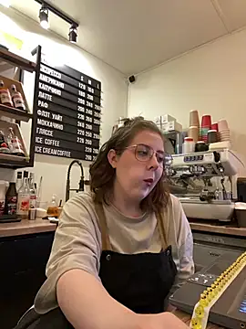 Snapshot of cinnabon_ chatting on April 2026 05:30:01 PM cinnabon online show from April 2026 05:30:01 PM