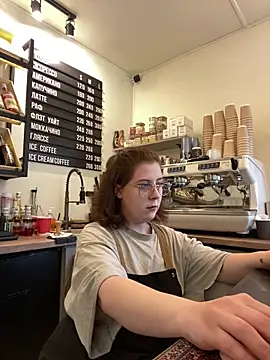 Snapshot of cinnabon_ chatting on May 2026 08:55:01 AM cinnabon online show from May 2026 08:55:01 AM