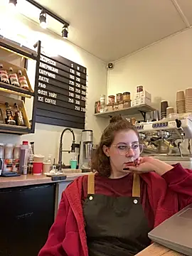 Snapshot of cinnabon_ chatting on May 2026 01:53:01 PM cinnabon online show from May 2026 01:53:01 PM