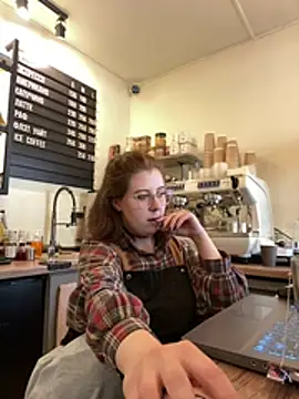 Snapshot of cinnabon_ chatting on June 2026 02:33:01 PM cinnabon online show from June 2026 02:33:01 PM