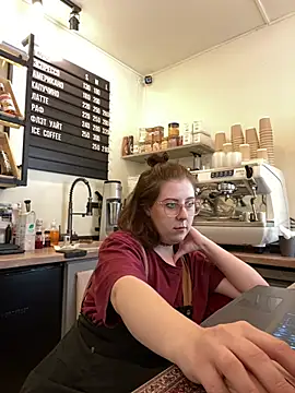 Snapshot of cinnabon_ chatting on June 2026 01:28:02 PM cinnabon online show from June 2026 01:28:02 PM