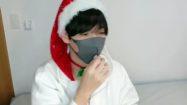 itsme LEON online show from December 2025 01:05:01 PM