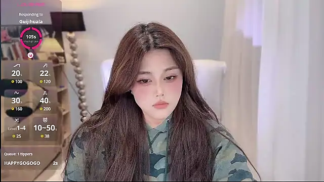 Snapshot of Strawberrybabyy1 chatting on December 2024 04:38:02 PM Strawberrybabyy1 online show from December 2024 04:38:02 PM