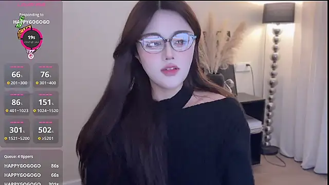 Strawberrybabyy1 online show from December 2025 05:51:02 PM