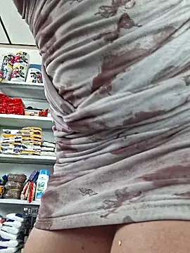 Snapshot of Katia_sweetx chatting on May 2026 04:23:01 PM Katia sweetx online show from May 2026 04:23:01 PM