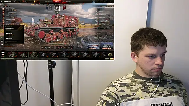 BigL0ve online show from December 2024 01:28:01 PM