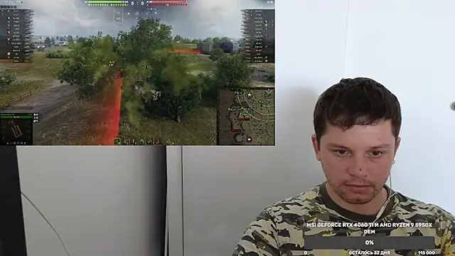 BigL0ve online show from December 2024 02:42:01 AM