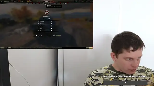 BigL0ve online show from December 2024 01:56:02 AM