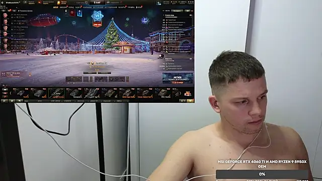 BigL0ve online show from December 2024 03:48:02 PM