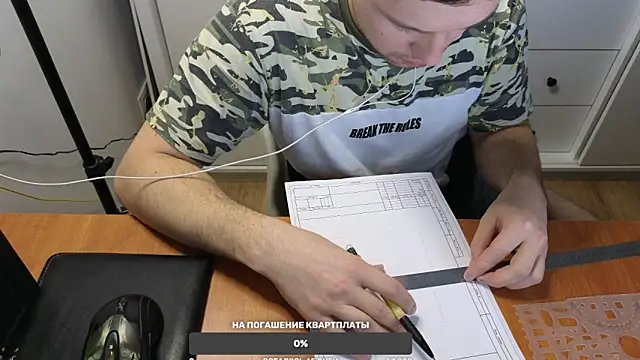 BigL0ve online show from December 2024 02:16:02 PM