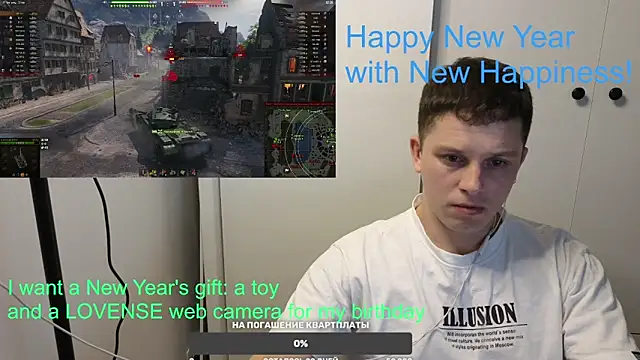 BigL0ve online show from December 2024 02:36:02 PM