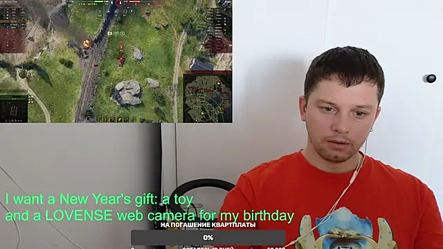 BigL0ve online show from January 2025 02:30:02 AM