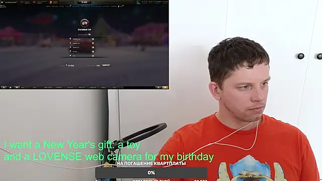 BigL0ve online show from January 2025 05:20:02 AM