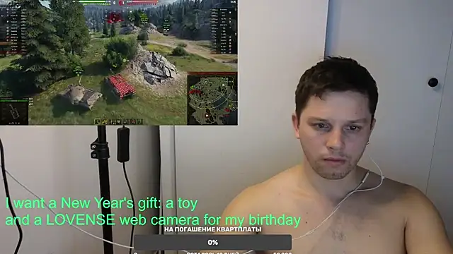 BigL0ve online show from January 2025 01:51:02 PM