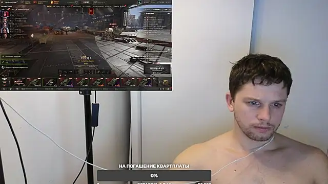 BigL0ve online show from January 2025 03:25:02 PM