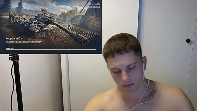 BigL0ve online show from October 2025 02:56:01 PM