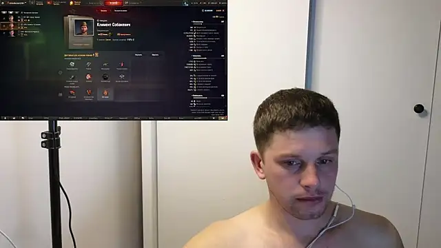 BigL0ve online show from October 2025 02:51:01 PM