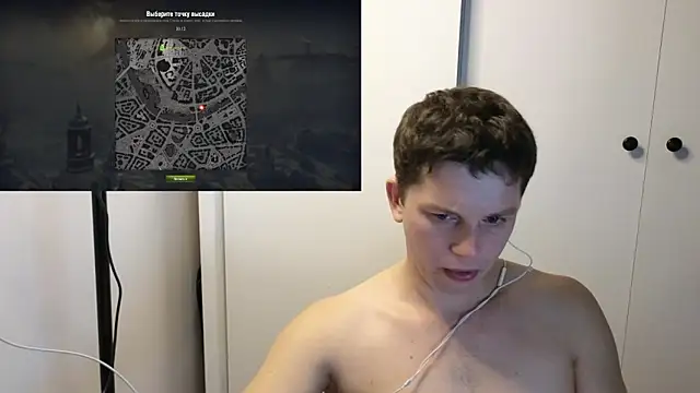 Snapshot of BigL0ve chatting on November 2025 02:26:01 PM BigL0ve online show from November 2025 02:26:01 PM