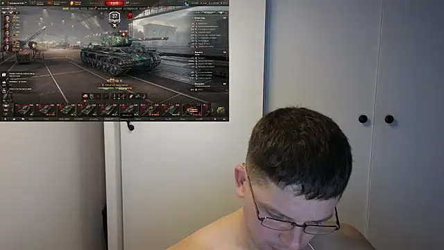 BigL0ve online show from December 2025 02:44:01 PM