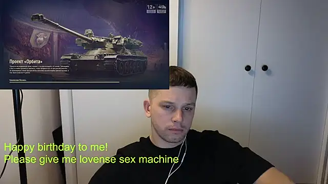 BigL0ve online show from January 2026 02:00:01 PM