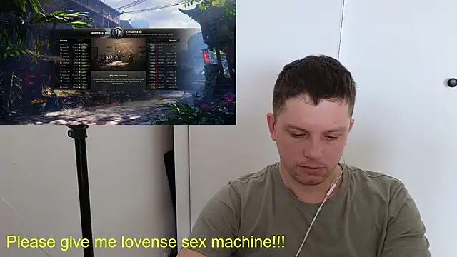 BigL0ve online show from March 2026 05:29:02 AM