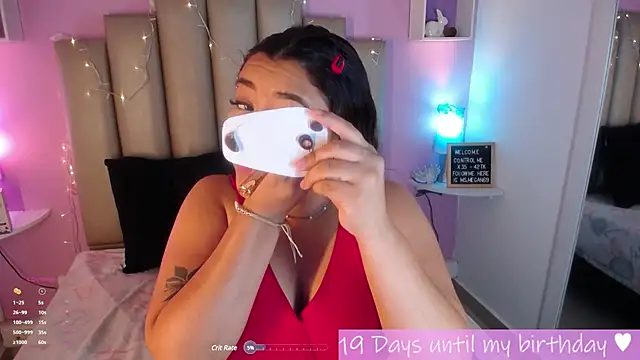 Snapshot of MeghanBurn chatting on January 2025 11:54:02 AM MeghanBurn online show from January 2025 11:54:02 AM