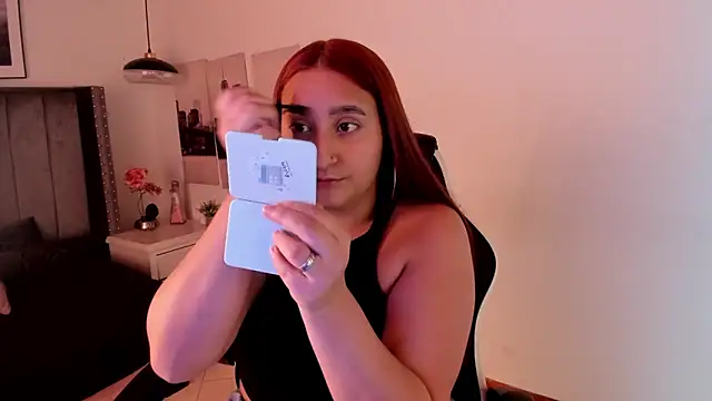 Alaia Cute online show from January 2025 01:38:02 PM