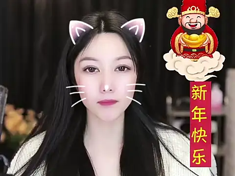 Nuyoah-77 online show from January 2025 07:09:02 PM