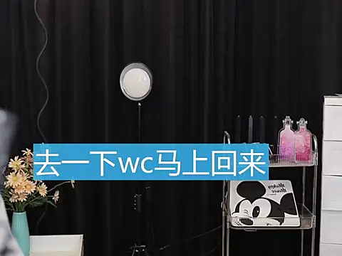 Nuyoah-77 online show from October 2025 04:15:02 PM