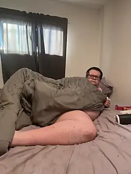 Snapshot of treatbobnicer chatting on October 2025 04:28:01 PM treatbobnicer online show from October 2025 04:28:01 PM