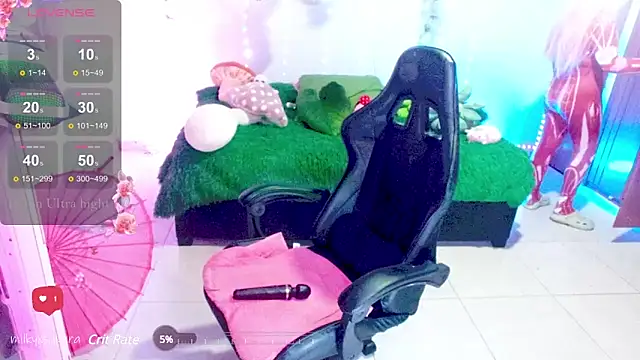 Snapshot of MilkyXSakura chatting on March 2025 04:49:01 AM MilkyXSakura online show from March 2025 04:49:01 AM