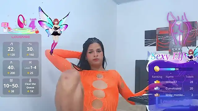 eloisaath online show from March 2025 06:16:01 PM