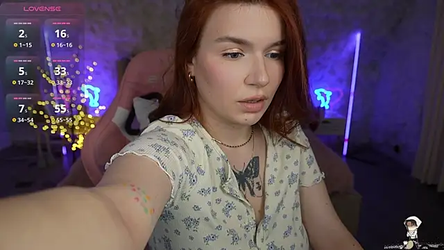 Snapshot of RedShinee chatting on January 2025 01:46:01 PM RedShinee online show from January 2025 01:46:01 PM