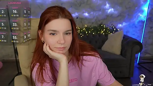 Snapshot of RedShinee chatting on January 2025 02:04:01 AM RedShinee online show from January 2025 02:04:01 AM