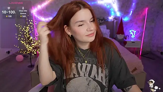 Snapshot of RedShinee chatting on January 2025 06:54:01 AM RedShinee online show from January 2025 06:54:01 AM